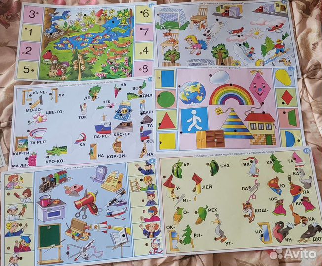 Игра электронная Скоро в школу