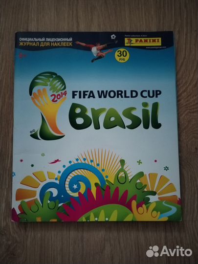 Альбом для наклеек Panini Кубок Мира Brazil 2014