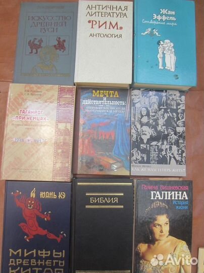 В. Набоков. Защита Лужина. 1989 год. СССР