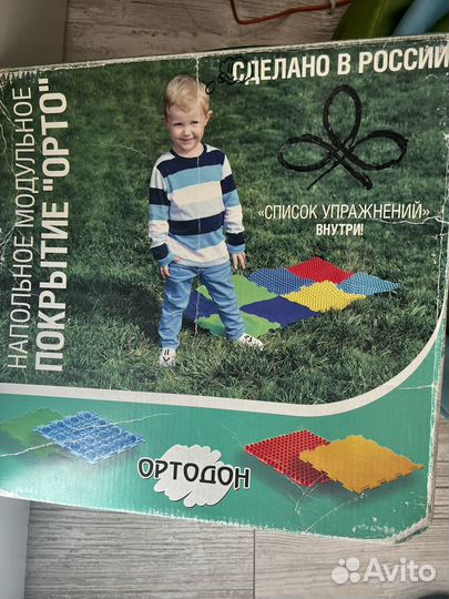 Ортопедический коврик