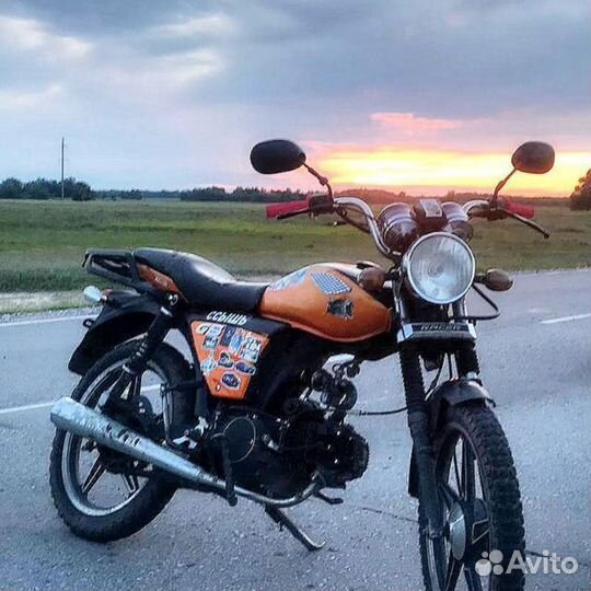 Альфа gs stant110