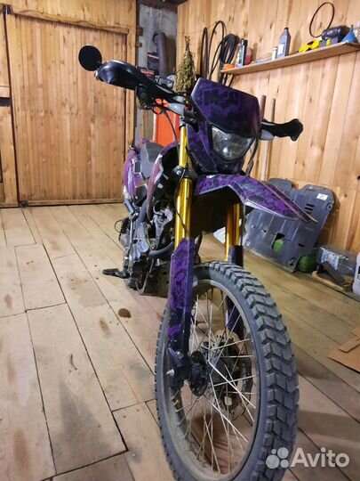 Minsk X250
