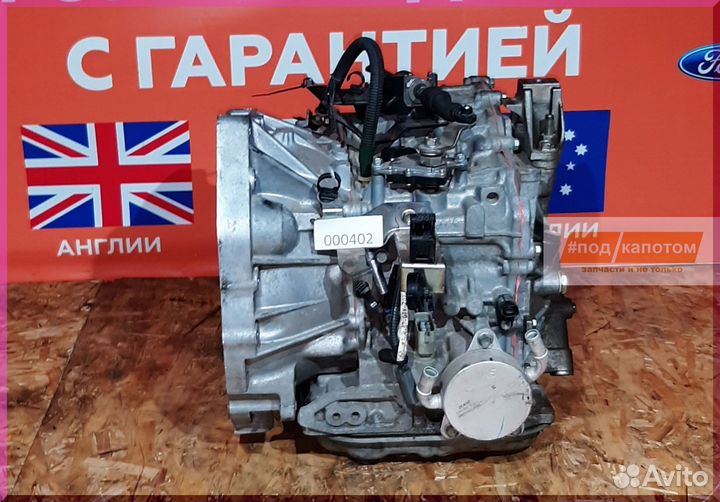 АКПП Вариатор Mazda 2 Axela BL Demio