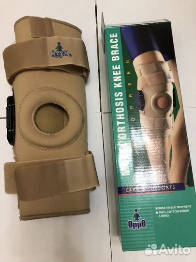 Коленный ортез с шарнирами 1036 OppO Medical