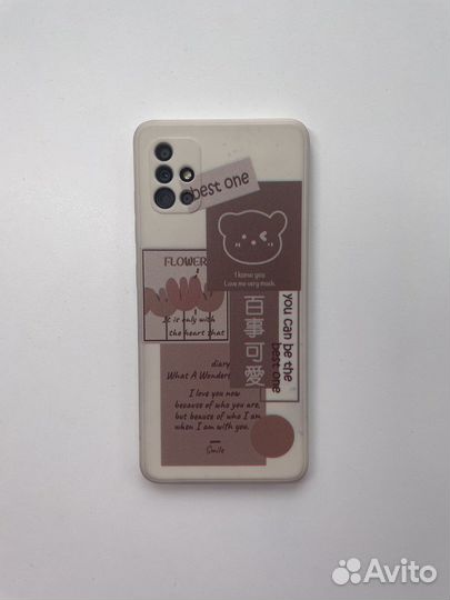 Чехол на samsung а51