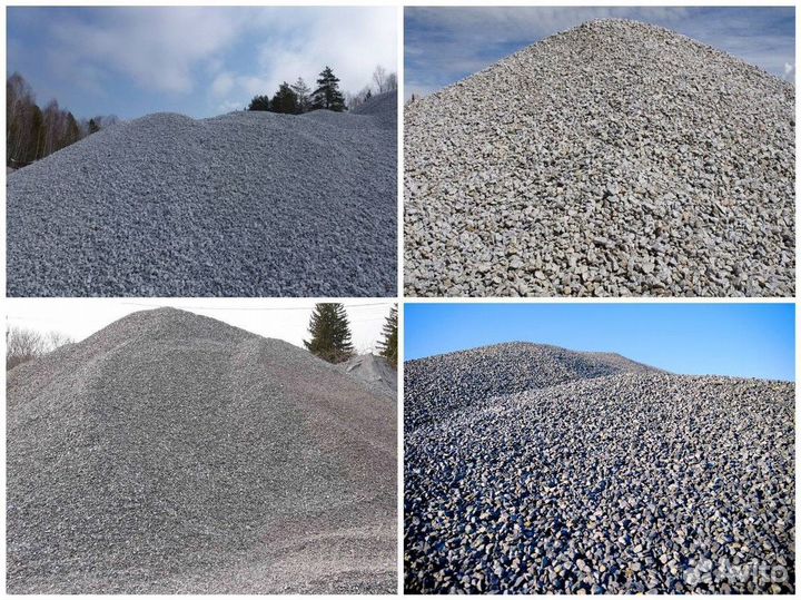 Щебень с доставкой