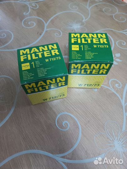 Фильтр масляный