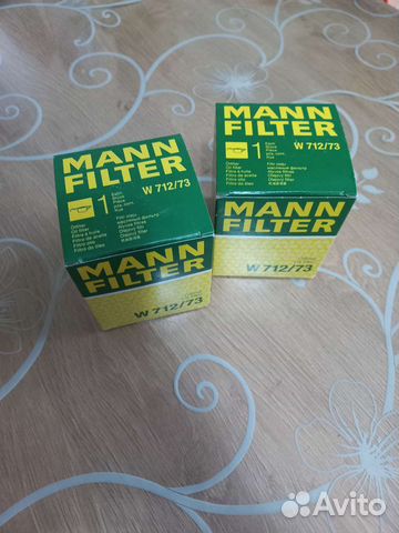 Фильтр масляный