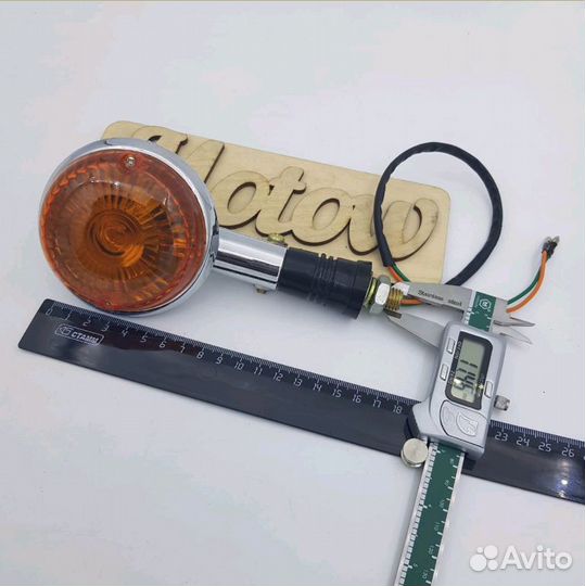 Поворотники yamaha vmax1200 XV400 XV750 бел/желт