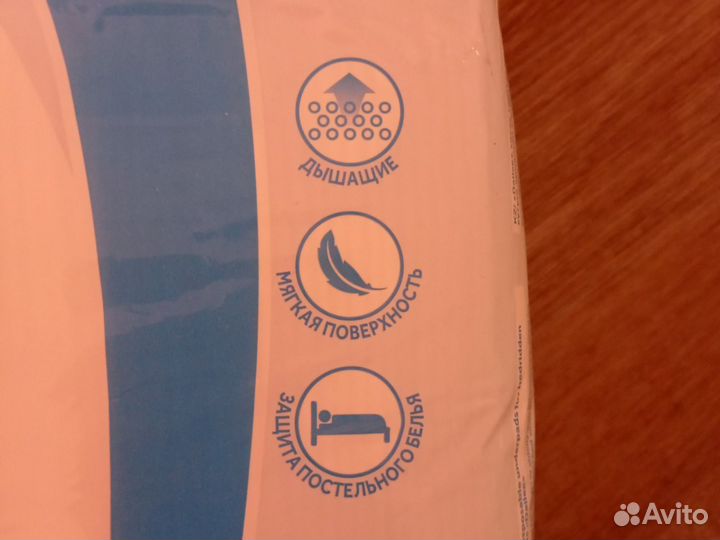 Пеленки одноразовые 60х90 30 штук