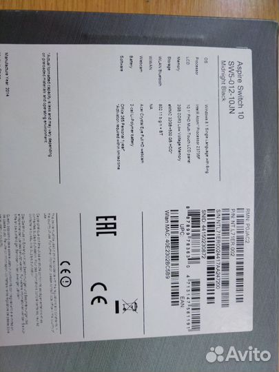 Acer aspire switch 10