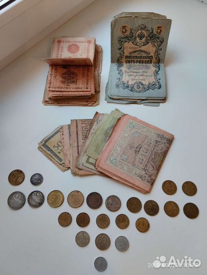 Разные монеты советского периода