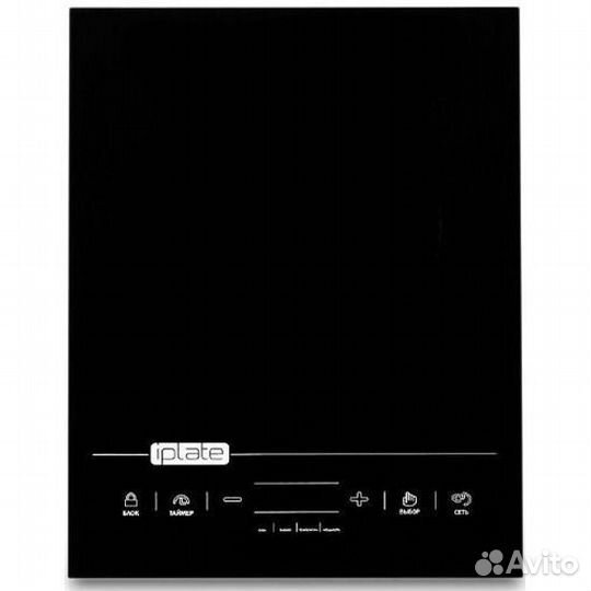 Индукционная плита для самогоноварения