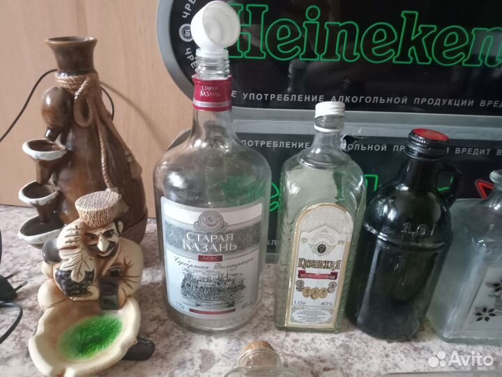 Бутылка Старая Казань с ручкой