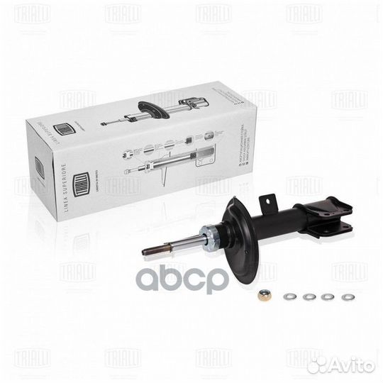 Амортизатор (стойка) перед. лев. газ. для а/м C