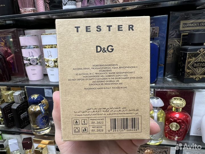 Dolce gabbana light blue