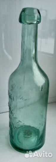 Старинная бутылка Заведение искусств. миниральных