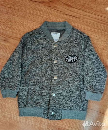 Кардиган, кофта, джемпер