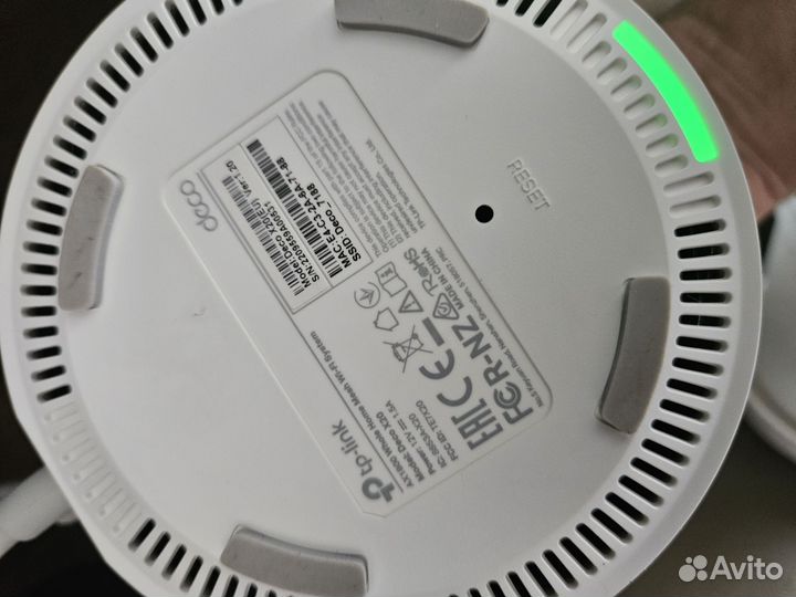 Tp-link deco X20