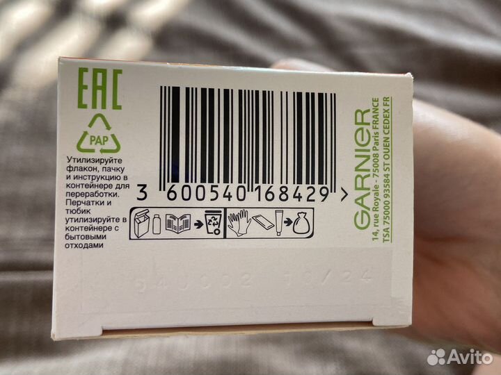 Краска для волос garnier color naturals creme 10