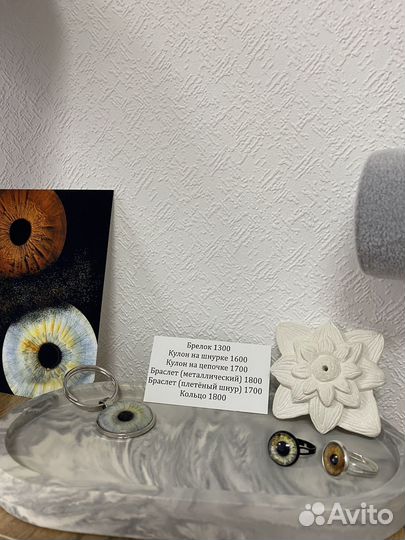 Фото радужки глаза