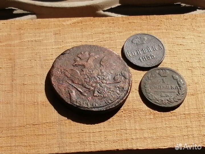 Лот медных монет царской эпохи