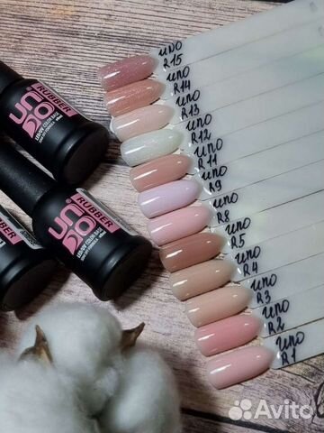 База камуфлирующая уно, для ногтей