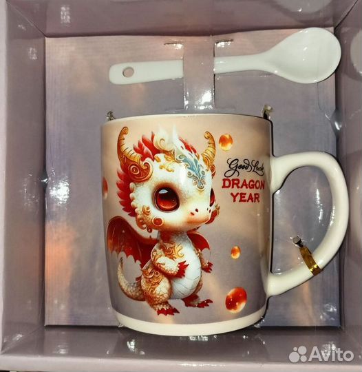 Новогодний подарок - чайный набор с дракончиком