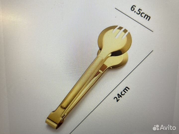 Щипцы для салата мяса рыбы