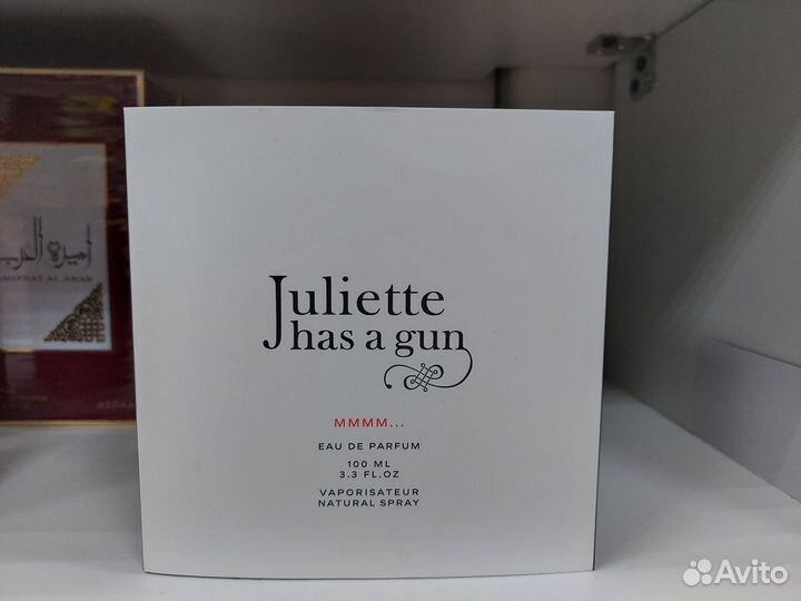 Juliette has a gun mmmm