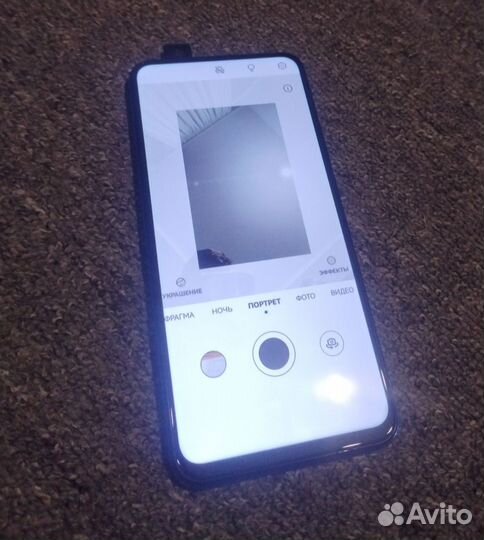 HONOR 9X, 6/128 ГБ
