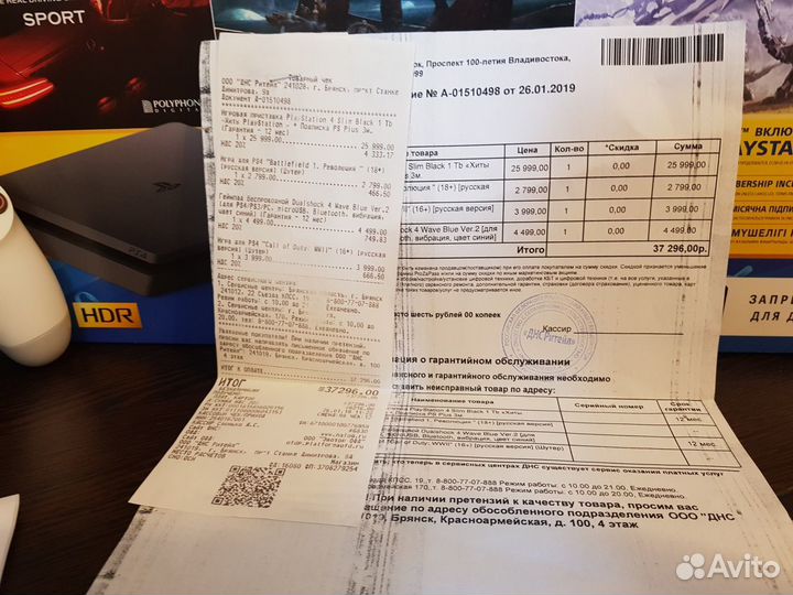 Sony playstation 4 slim. 1tb. 100 игр