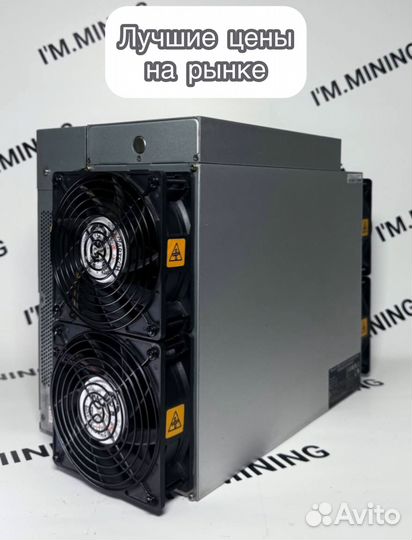 Antminer S19 90TH 126chip в отличном состоянии с гтд РФ