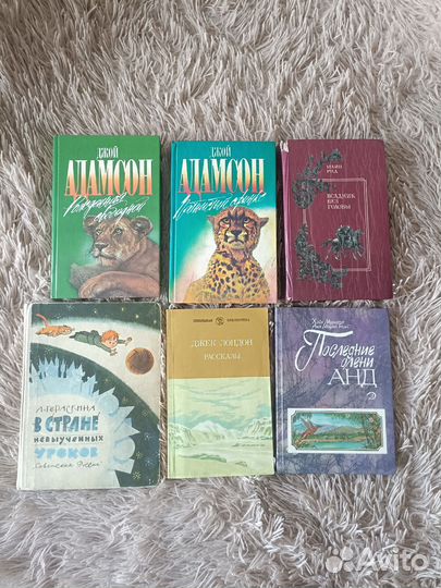 Детские книги, книги СССР