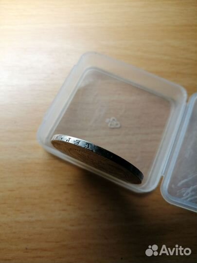 Серебряные монеты россии