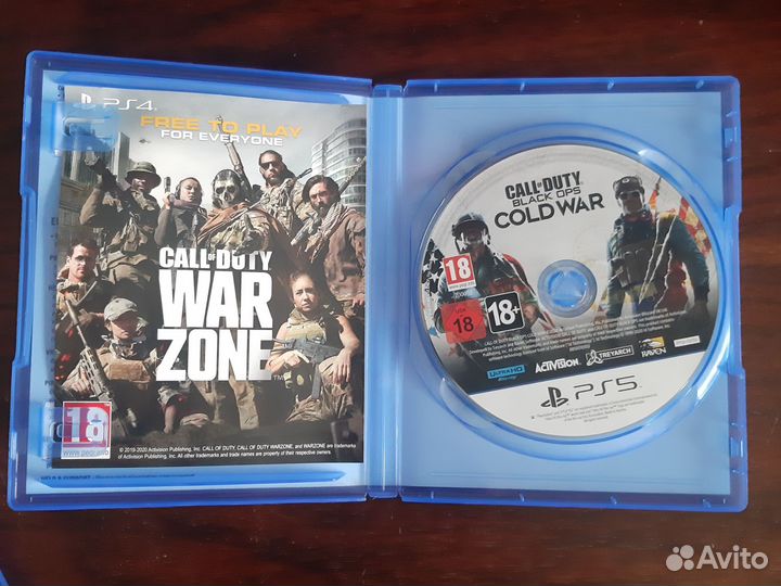 Call of Duty Cold WAR PS5