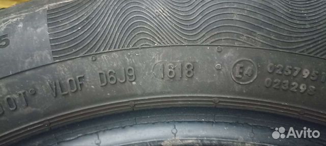 Continental PremiumContact 6 205/55 R16 91H