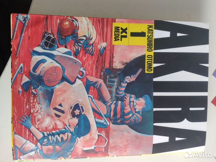 Манга Акира, токийский гуль