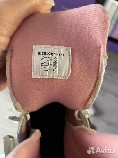 Коньки детские раздвижные