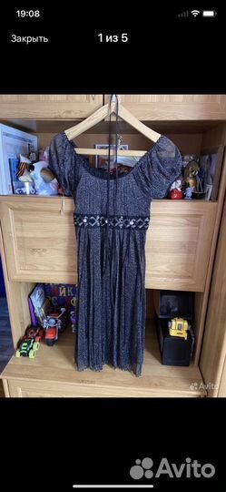 Вечернее платье