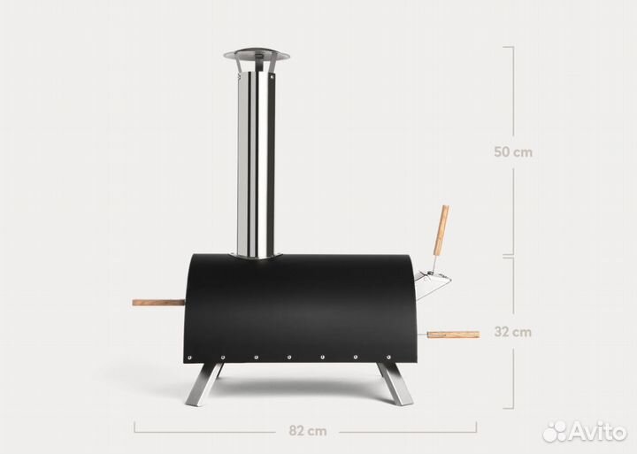 Печь для пиццы Burnhard Nero газ/пеллеты