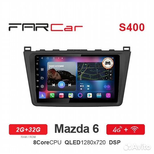 Магнитола на Андройде Mazda 6 FarCar S400 DSP