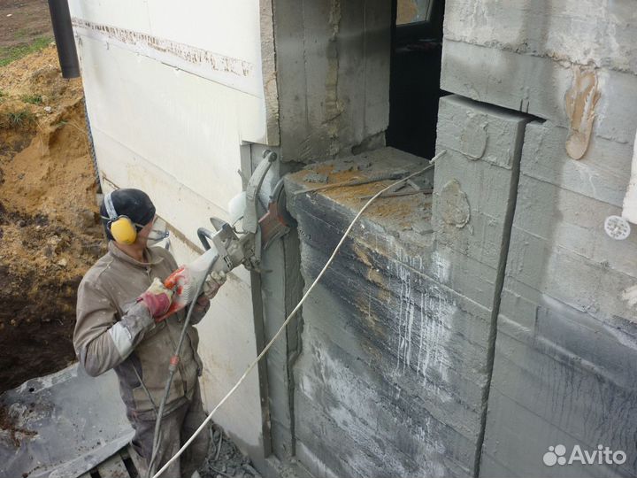 Алмазная резка