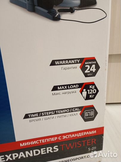 Степпер torneo