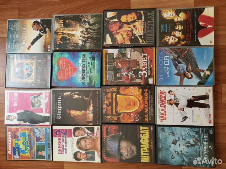 DVD диски лицензия