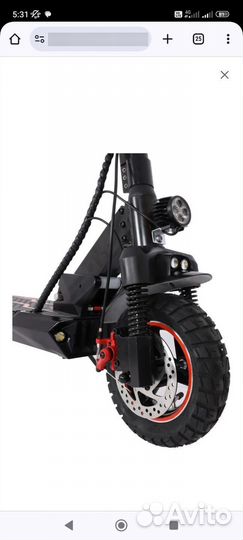 Kugoo kirin m4 pro 600w