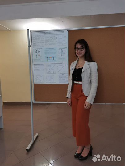 Репетитор математика/химия