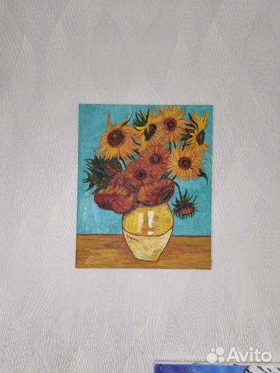 Подсолнухи. Ван Гог. Копия