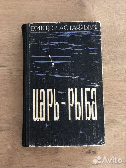 Книги разные