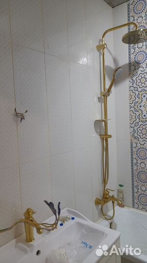 Мастер по ремонту